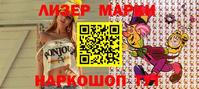 стаф Изобильный