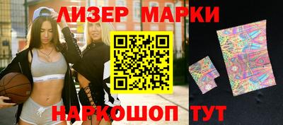 мяу мяу кристалл Ирбит
