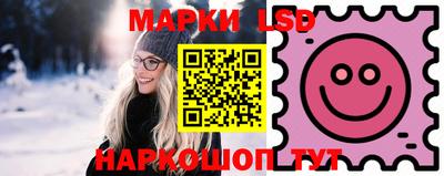 каннабис Ипатово