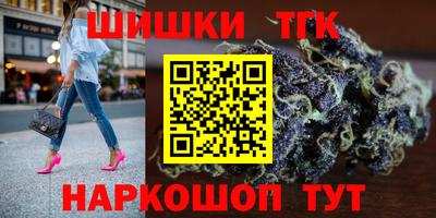 мдма Канаш