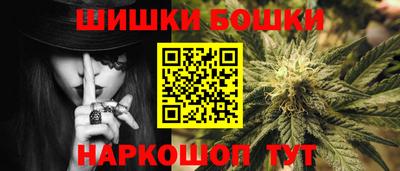 мяу мяу кристалл Ирбит