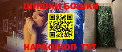 эйфоретик Камышлов