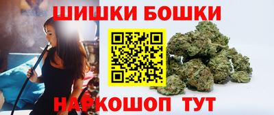 трава Кандалакша