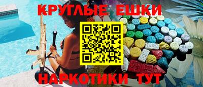 стаф Изобильный