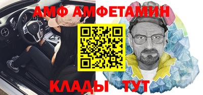 каннабис Ипатово