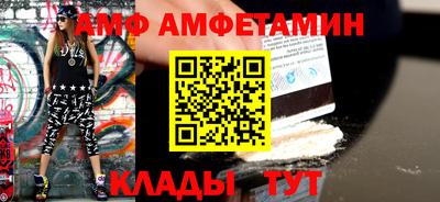 стаф Изобильный