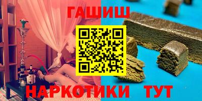 стаф Изобильный