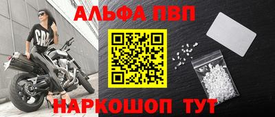 каннабис Ипатово