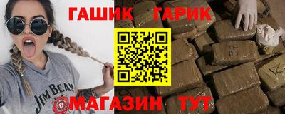 мяу мяу кристалл Ирбит