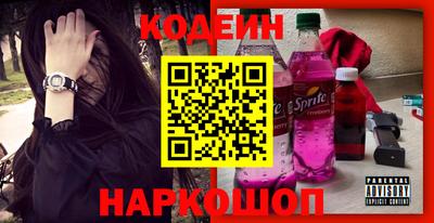 каннабис Ипатово